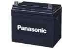 Panasonic SLA Battery, 12v, 33Ah