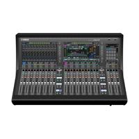 DM7 Digital Mixing Console